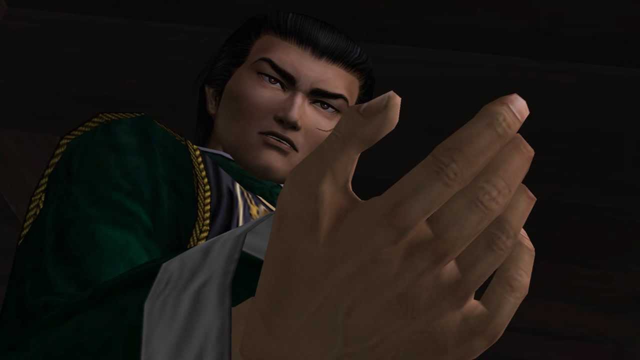 Shenmue Voices: Lan Di