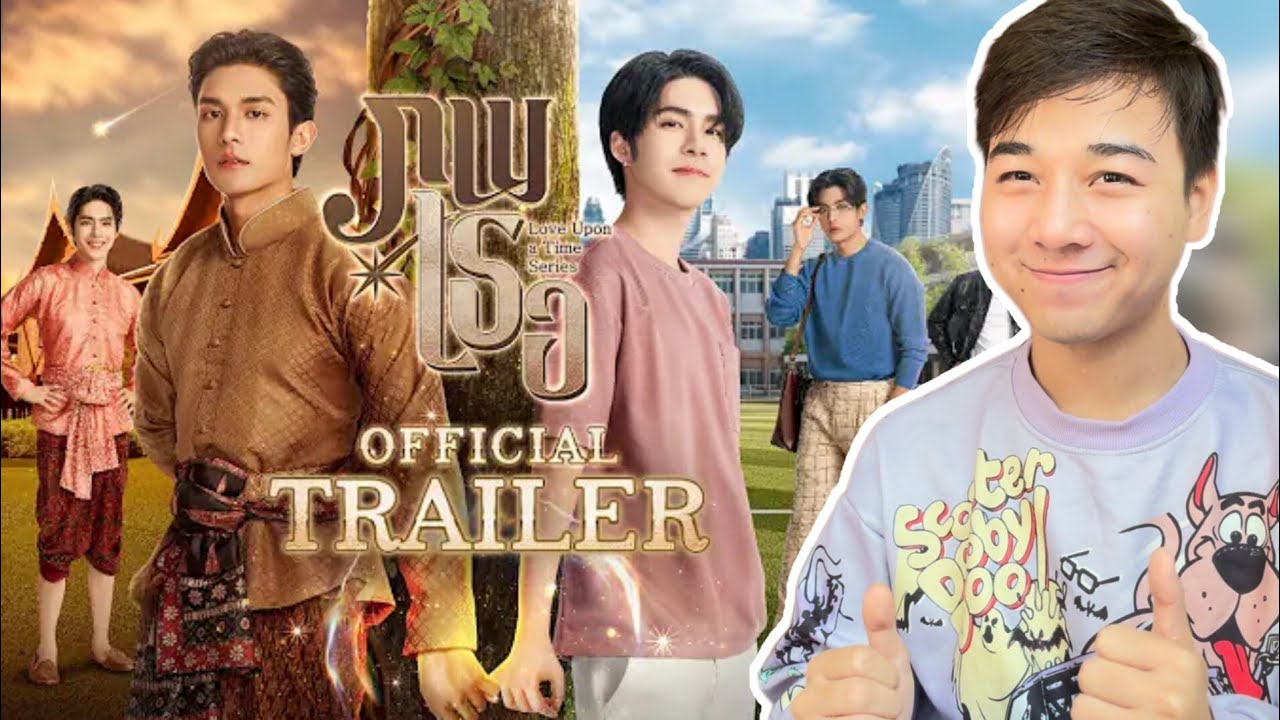 Official Trailer | ภพเธอ | Love Upon a Time Series | NetJJ, LATTEKIM | Jeevan REACTION