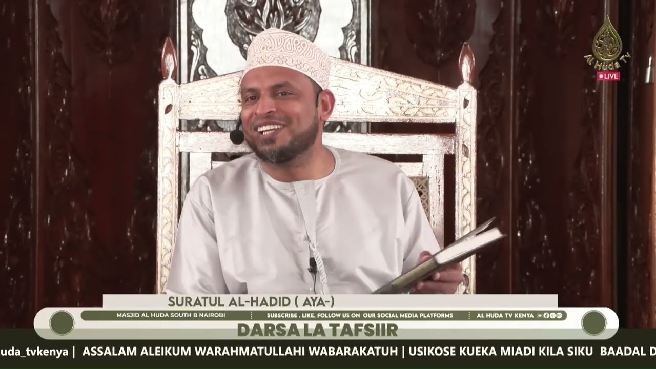 Suratul Al-Hadid (Part 5) - Sheikh Mbarak Ahmed Awes