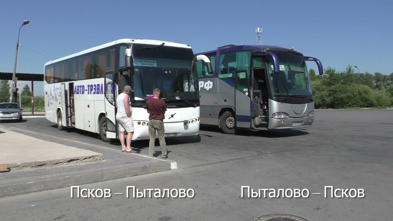 Автостанция Остров. Моменты из жизни автовокзала. Автобусы пригородные, междугородние