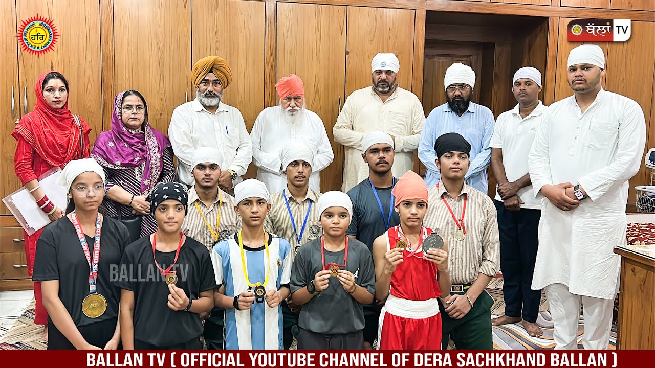 DERA SANT SARWAN DASS MODEL SCHOOL,HADIABAD ਦੇ ਬੱਚਿਆਂ ਨੇ DISTT. & STATE ਖੇਡਾਂ ਵਿੱਚ ਜਿੱਤੇ ਮੈਡਲ