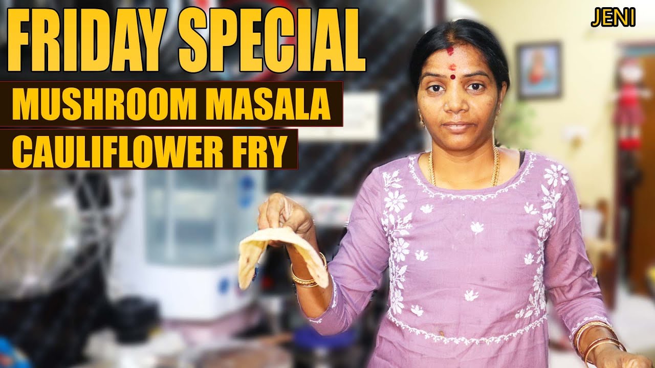 தல தலனு தக்காளி சோறு  விமலுக்கு படுஜோரு  | FRIDAY SPECIAL  | JENI