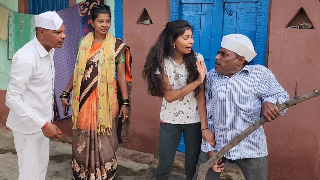 लग्नपत्रिका 😅#कॉमेडी
