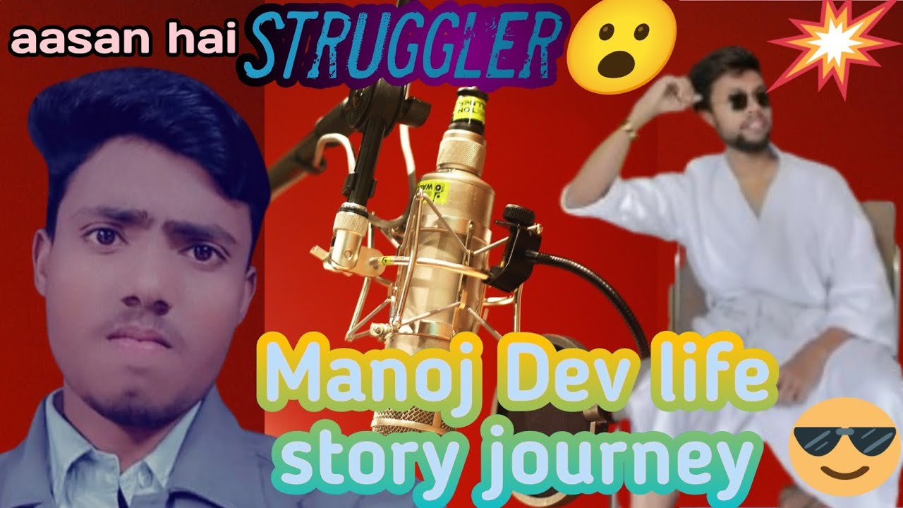 Manoj's dev story | He changed his life and became a successful person | Aman_poddar🙂