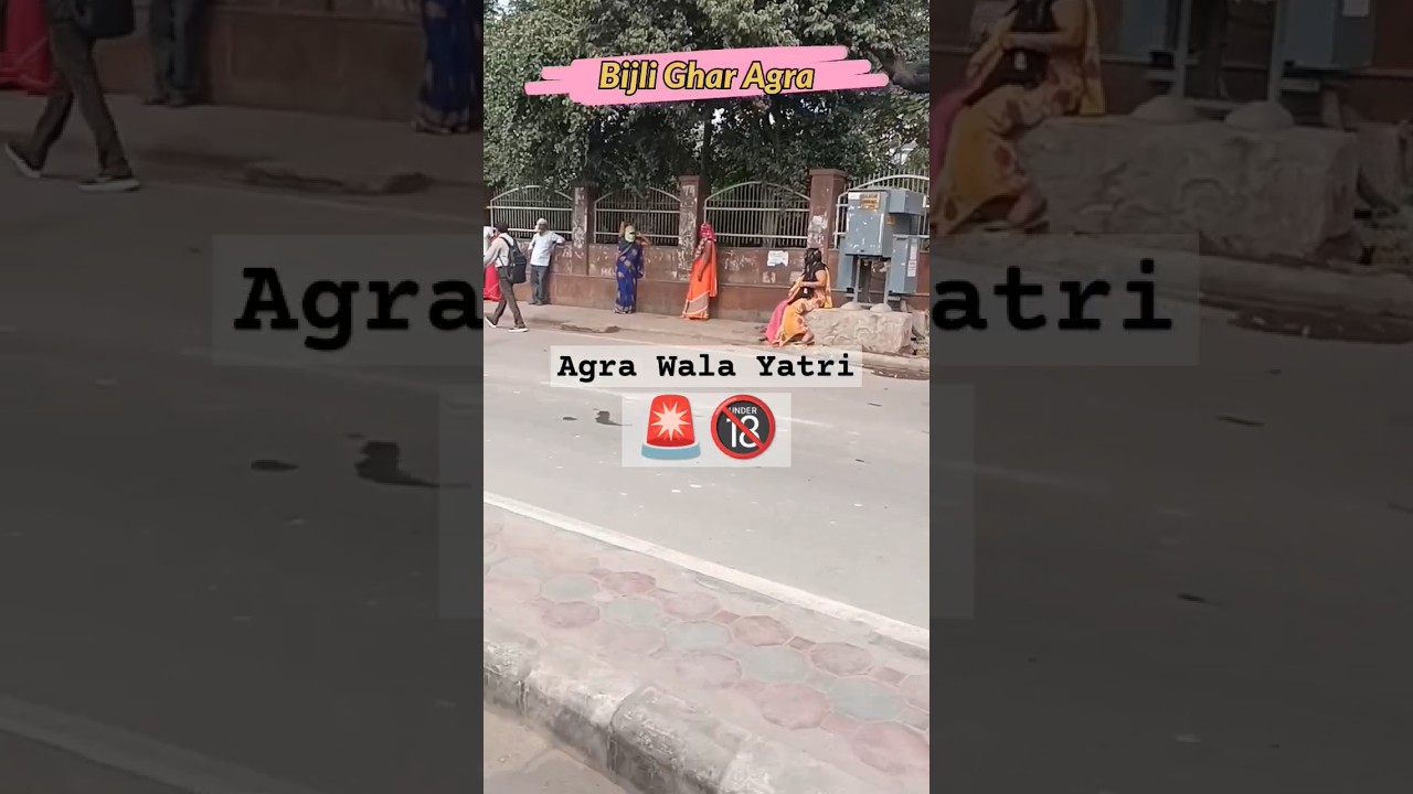 Red Light Area Agra 😱 #viralvideo #shorts #trend #agra #bijlighar #adult #youtubeshorts #redlight