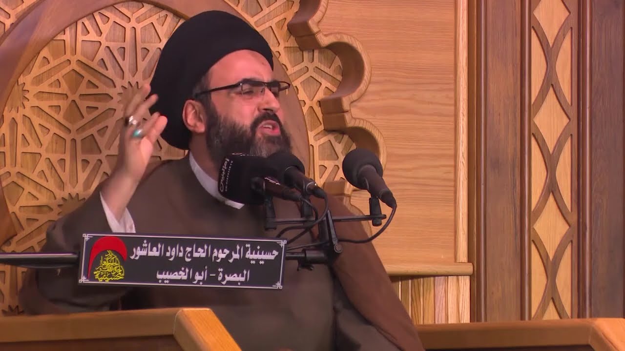 الصحة النفسية حقيقتها وآثارها - الخطيب السيد محمد رضا شرف الدين الموسوي - شهر رمضان ١٤٤٣هجري