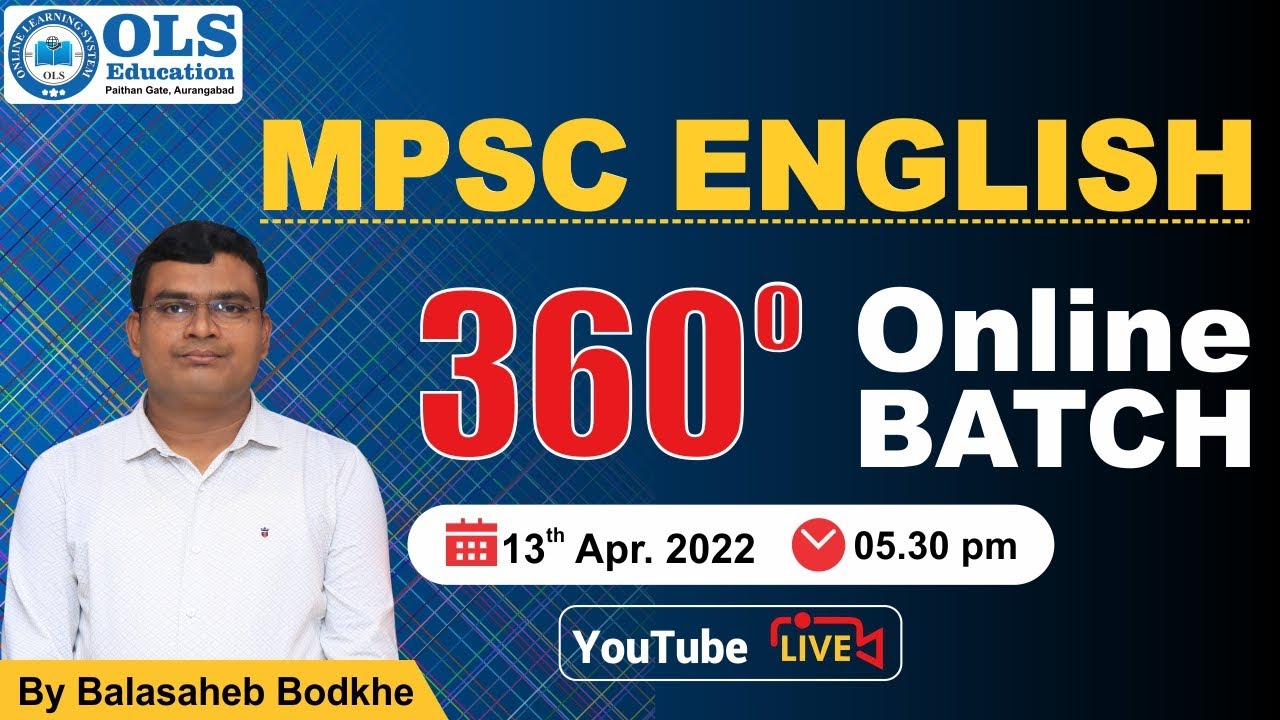 MPSC English 360&deg; Batch Demo Lecture-3  By Balasaheb Bodkhe