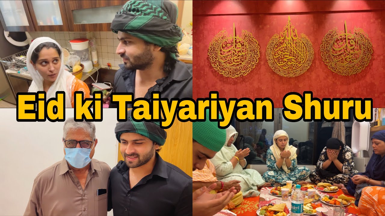 Sasurji came for Alvida Jummah Iftaari | Living room Eid ke liye tayyar | Ramadan vlogs |