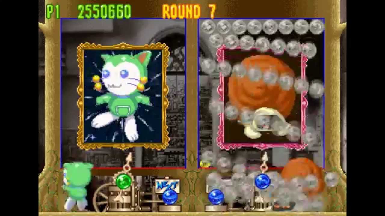 Bust-A-Move 4 (Packy) [Win Contest ~Normal~] {Part 1}
