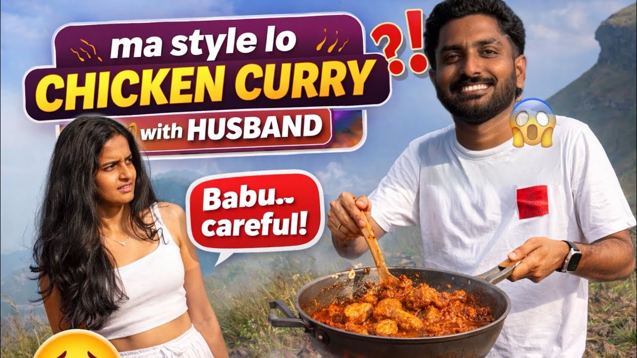 My style lo Chicken Curry🐓🍛 