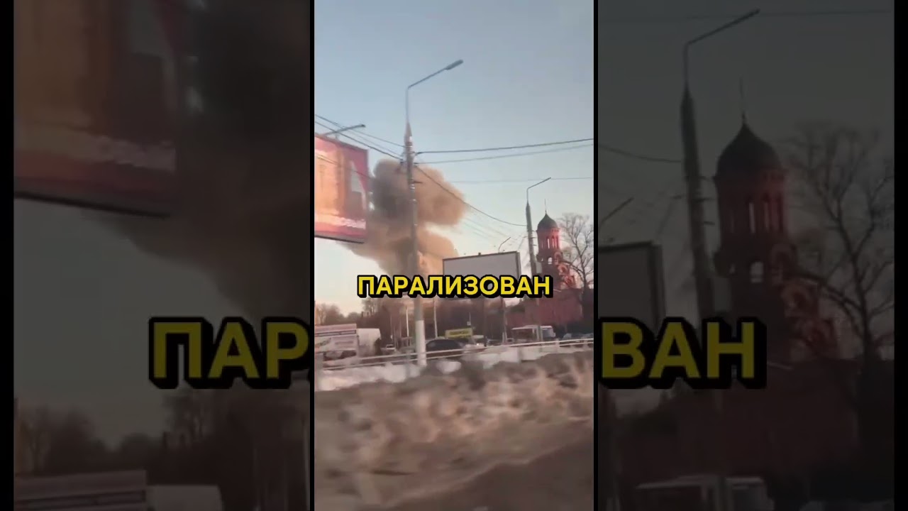 UKRAINIAN 