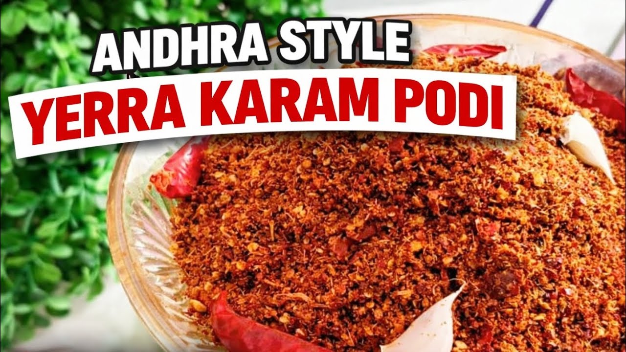 ఆంధ్ర స్టైల్ ఎర్ర కారం పొడి | Karam Podi Recipe | Spicy Red chilli powder Recipe | bigbite03 | #food