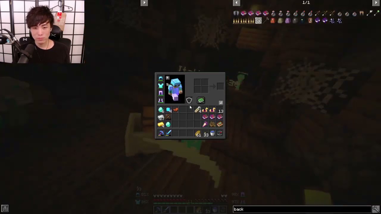 Sykkuno TROLLING his friends | OTV Minecraft | Funny Moments |