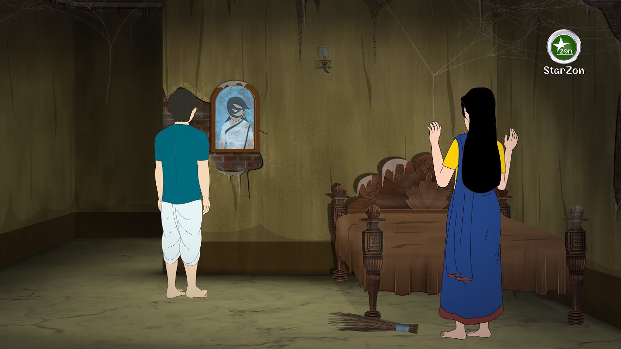 কাজের মেয়ে রাঁধা | জমিদার বাড়ির ভৌতিক রহস্য | Bangla Horror Cartoon | Bhuter Golpo