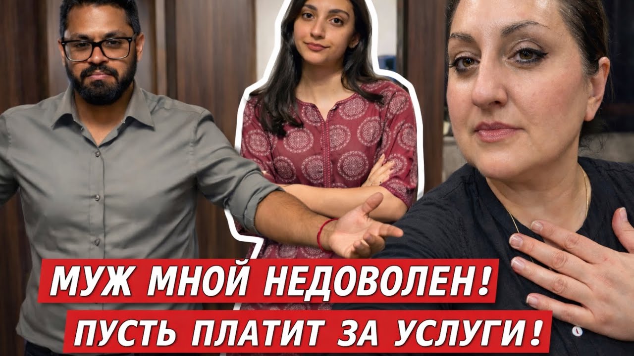ДОЧЬ ЧТО-ТО СКРЫВАЕТ НО ГОРЬКАЯ ПРАВДА ОТКРЫЛАСЬ! МЕНЯ УЖЕ НИЧЕМ НЕ УДИВИТЬ ЭТО ЖИЗНЬ !