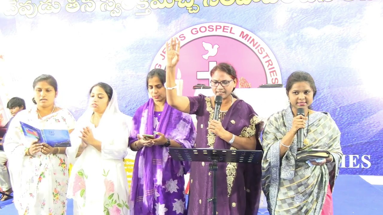 | మంచివాడు మన యేసు | christian songs telugu |