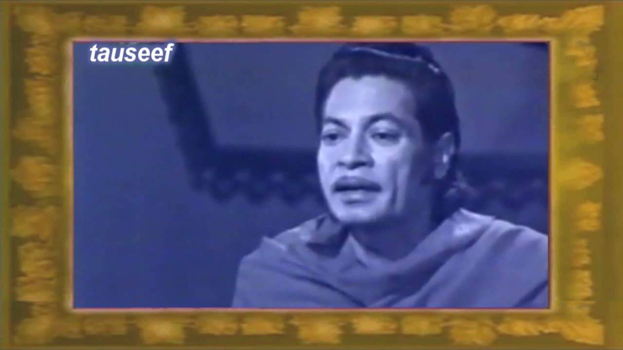 Ustad Amanat Ali Khan (PTV live) -Honton pe kabhi unke mera naam hii aaye[Best Quality]