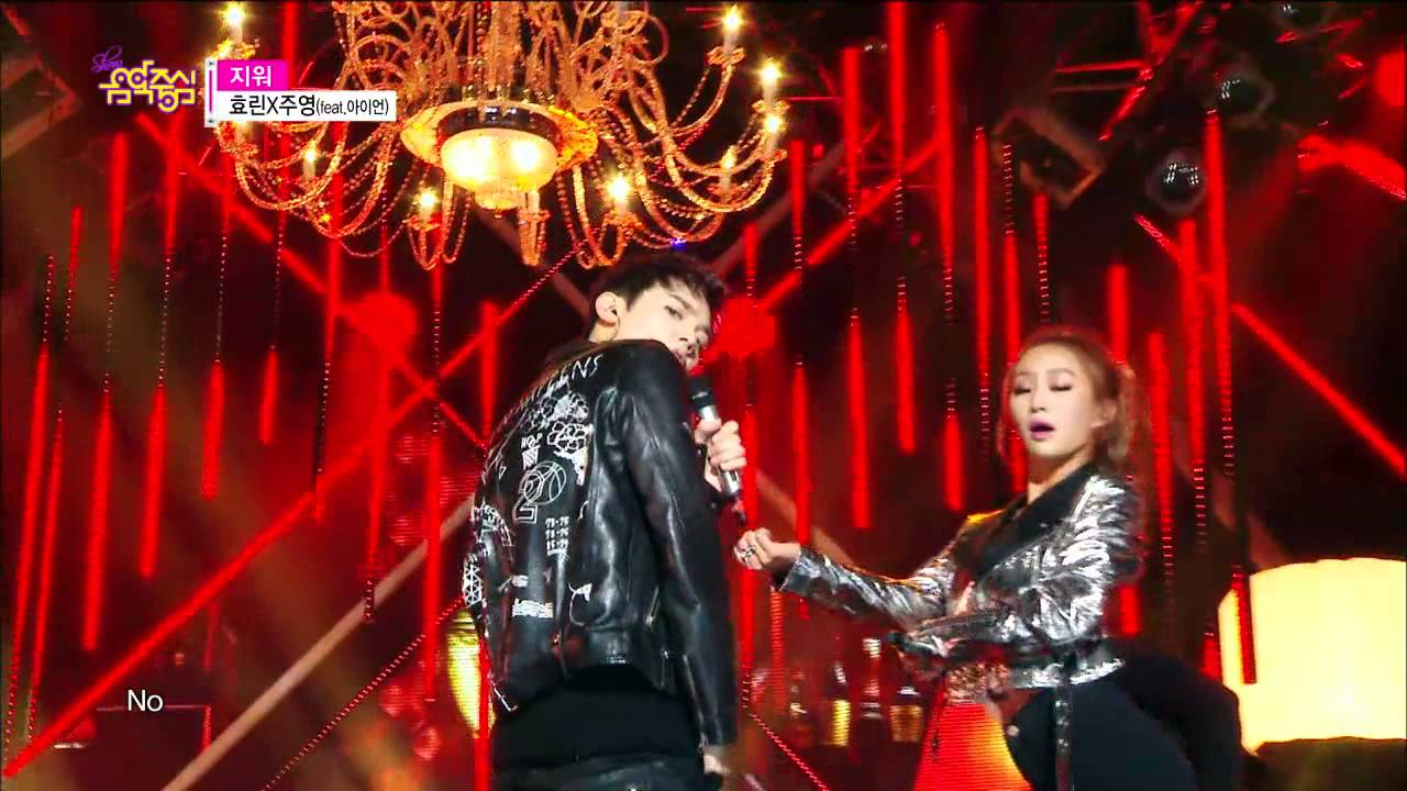 【TVPP】Hyorin(SISTAR) - Erase (with Joo Young, Iron), 지워 @ Hot debut Stage, Show Music core Live