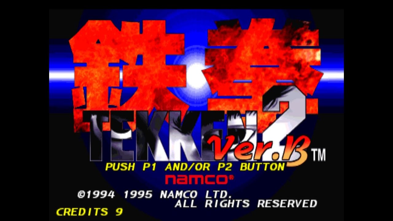 Tekken 2 Arcade Version - Heihachi [Ultra Hard/No continues]