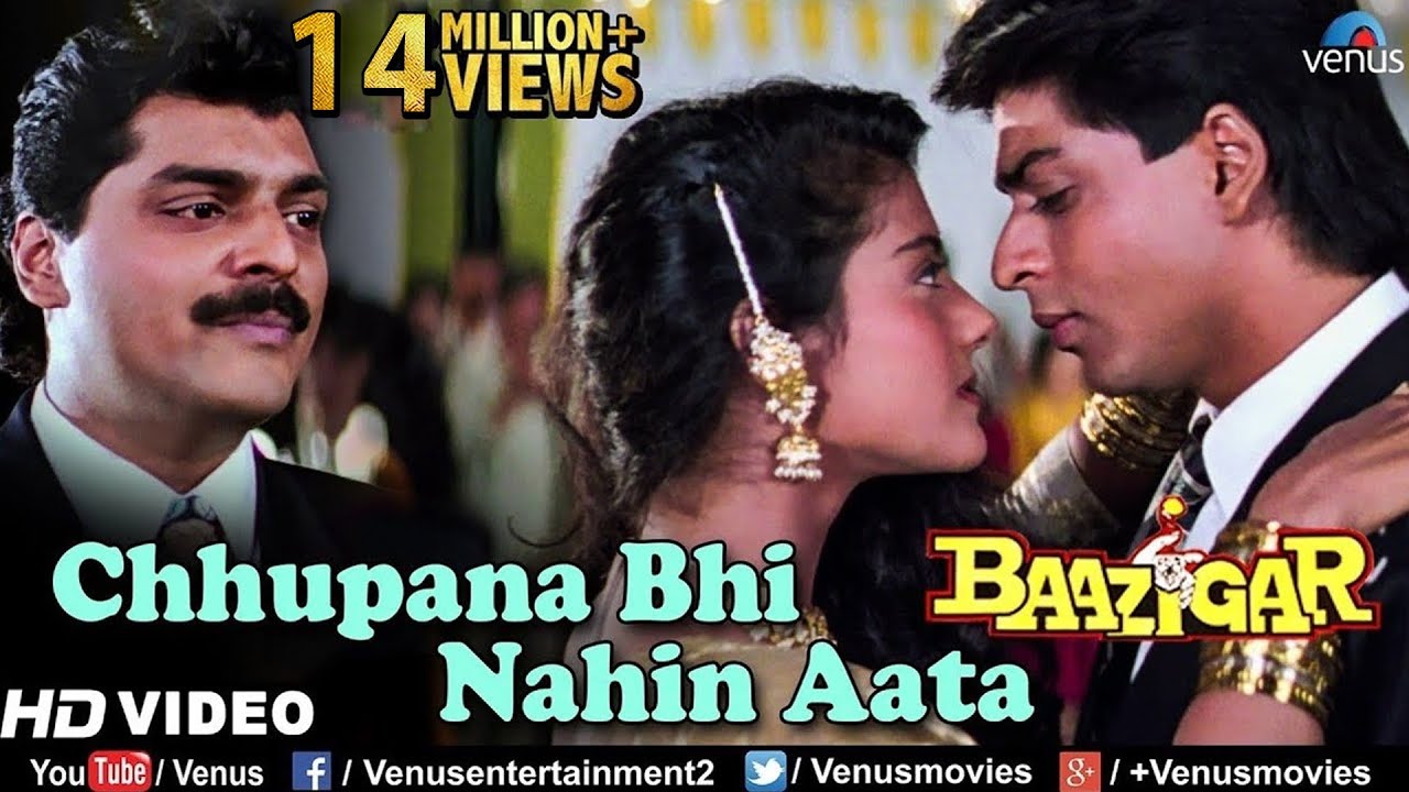Chhupana Bhi Nahi Aata - HD VIDEO | Baazigar | Shahrukh & Kajol | Vinod Rathod | 90's Romantic Song