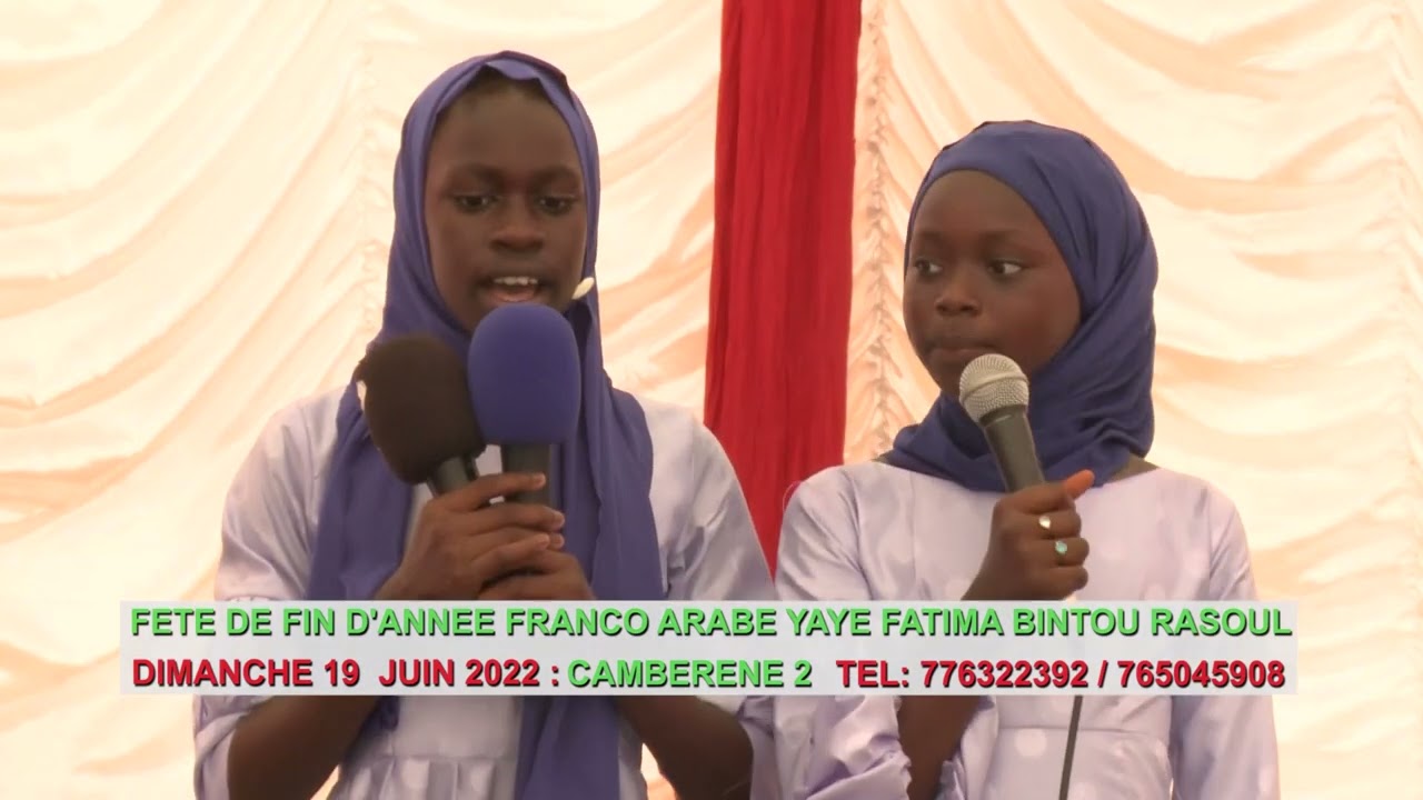 CONFERENCE DARRA YAYE FATOU BINTOU RASSOUL