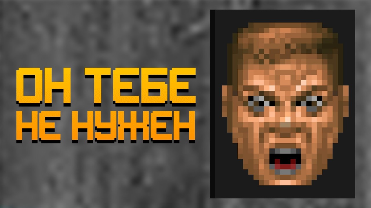 Интерфейс &ndash; это просто и понятно!