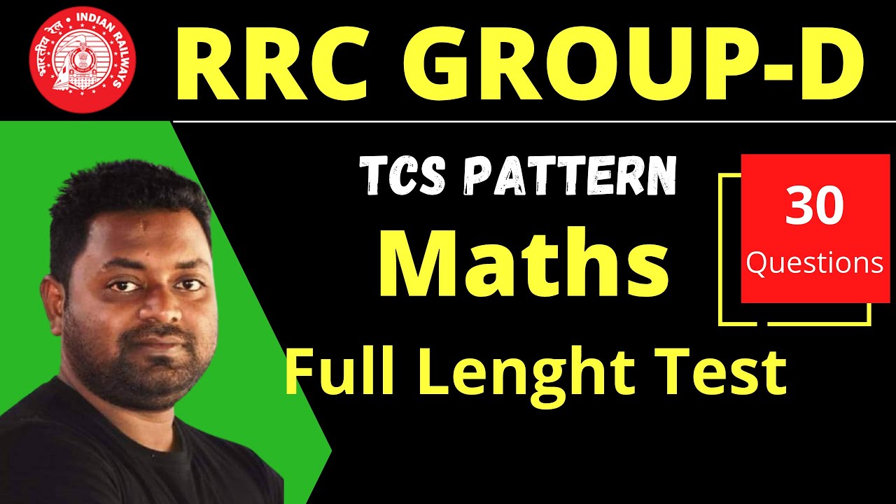 Railway Group-D Maths Practice Set | TCS Pattern Questions | Group D Mock Test Paper