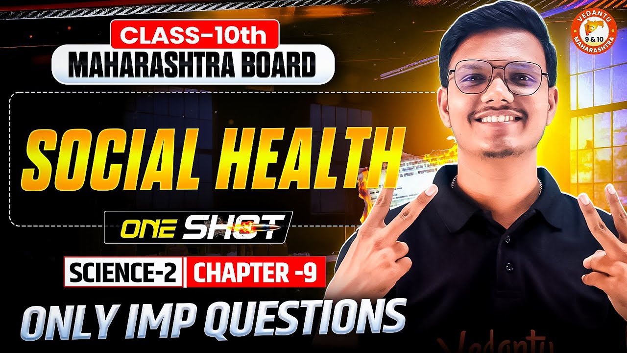 Social Health Class 10 One Shot | Science 2 Chapter 9 MH Board Imp Questions | By Pravin Sir