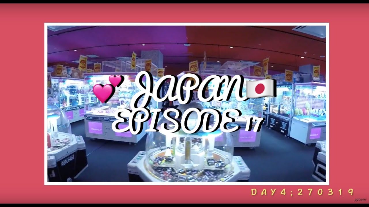 ♡ JAPAN VLOG Ep 17: Claw Machines at Round 1 Arcade, Diver City, Odaiba!