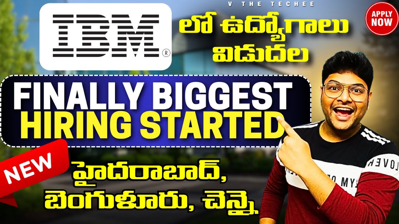 🔥 Breaking News: Finally New Direct Test Hiring Started | IBM Recruitment 2026|Latest Jobs in Telugu