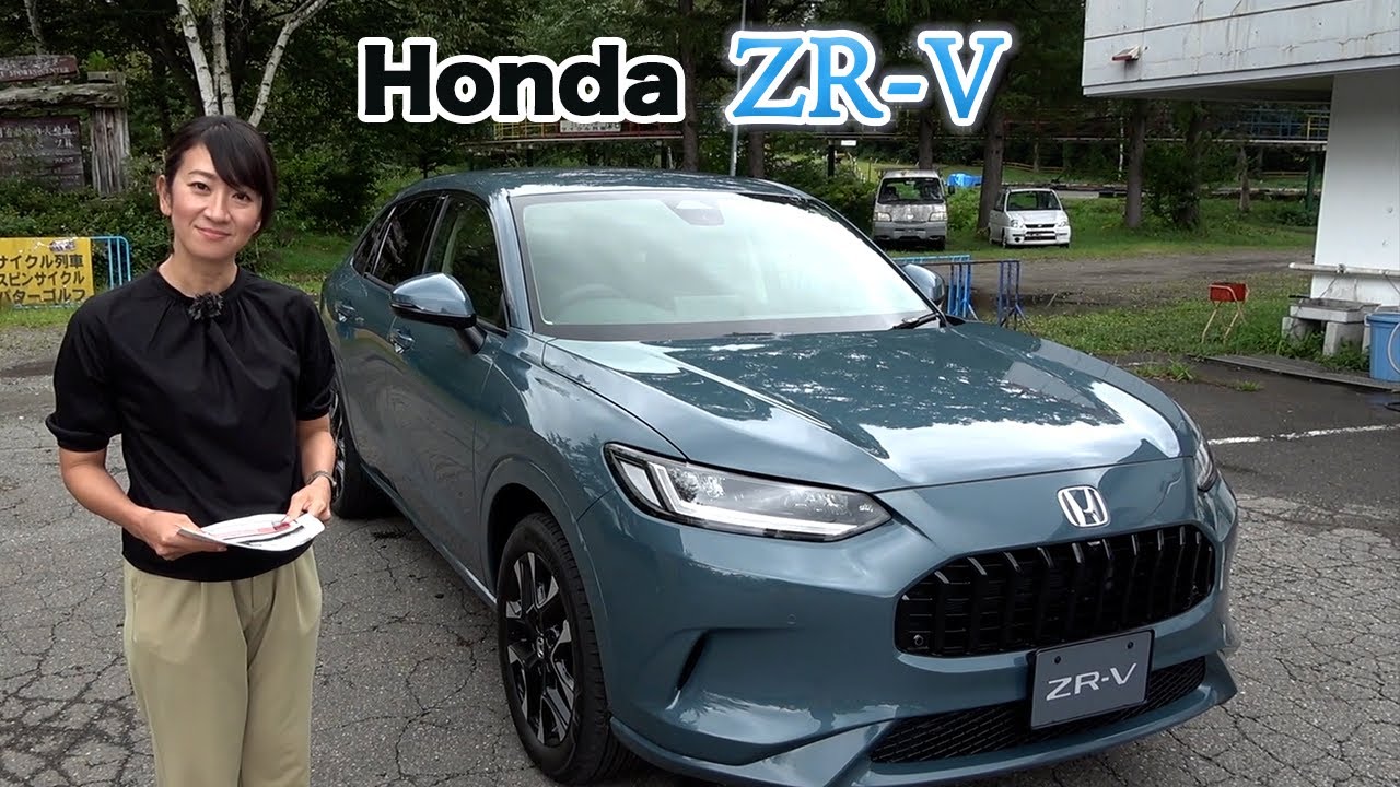 HONDA ZR-V 2023 Review【Ms.Fujitomo CHECK】