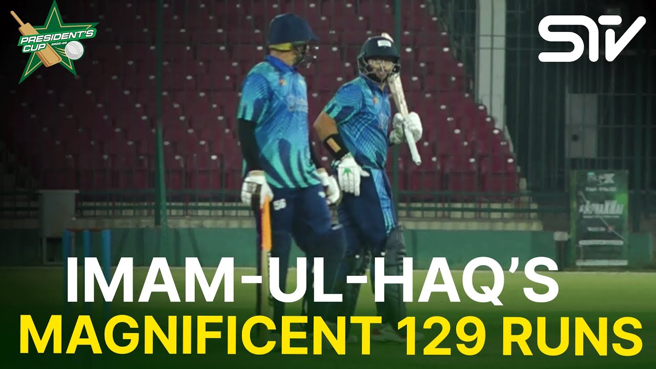 Imam-ul-Haq’s Magnificent 129 Runs | SNGPL vs ODGCL | President's Cup Grade I 2025-26 | PCB | M2V1S