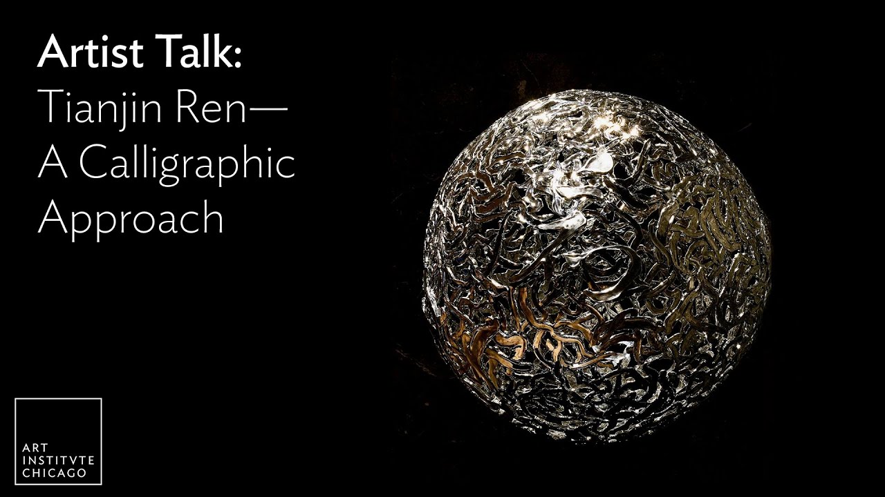 Artist Conversation: Tianjin Ren—A Calligraphic Approach