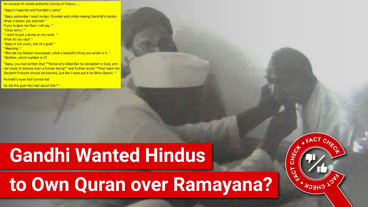 FACT CHECK: Did MK Gandhi Tell a Barber that Hindus Should Own Quran & not Ramayana or Mahabharata?