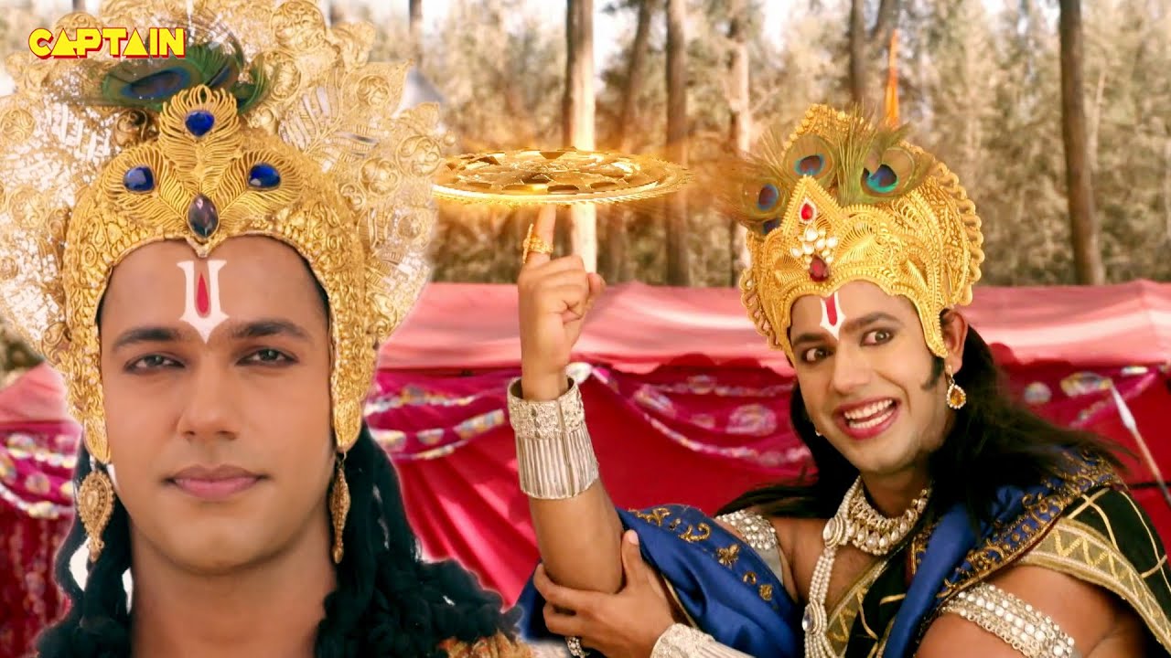 खुद को वासुदेव मानने वाले पौंड्रक का सुदर्शन चक्र से हुआ अंत | Suryaputra Karn | Episode No. 217