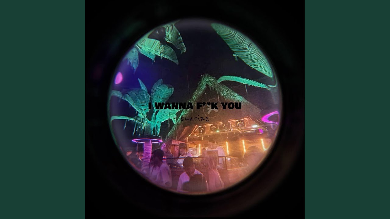I Wanna Fuck You (Afro House)