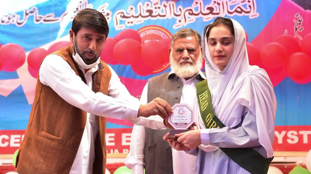 Excel Science Educational System Girja Road Rawalpindi