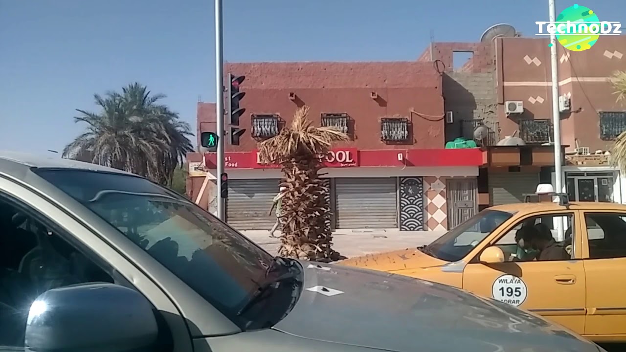 Sc&egrave;nes d'Adrar