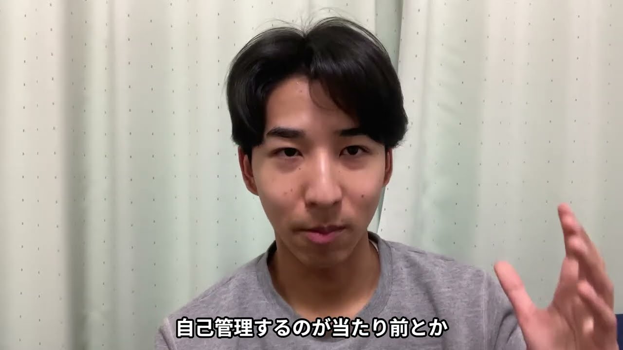 すみませんオナ禁リセットしてしまいました、間違ってた僕の禁欲の考え方