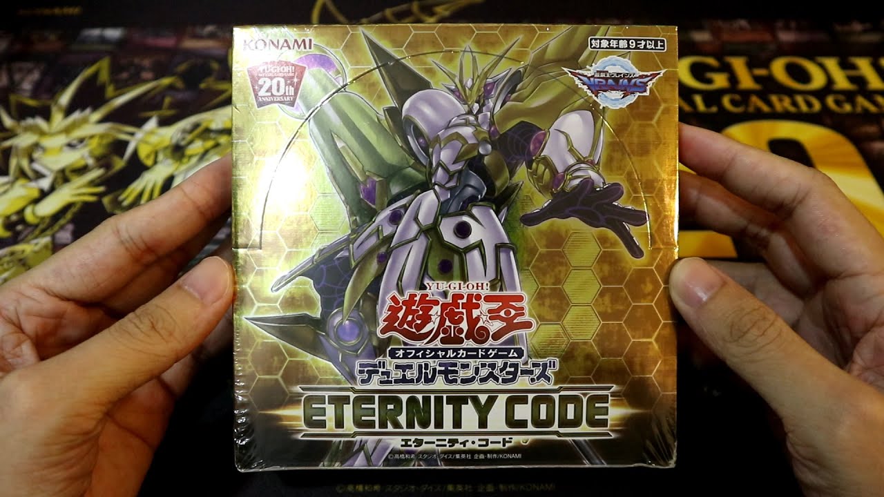 YU-GI-OH! OCG Eternity Code Booster Box Opening THE END OF VRAINS