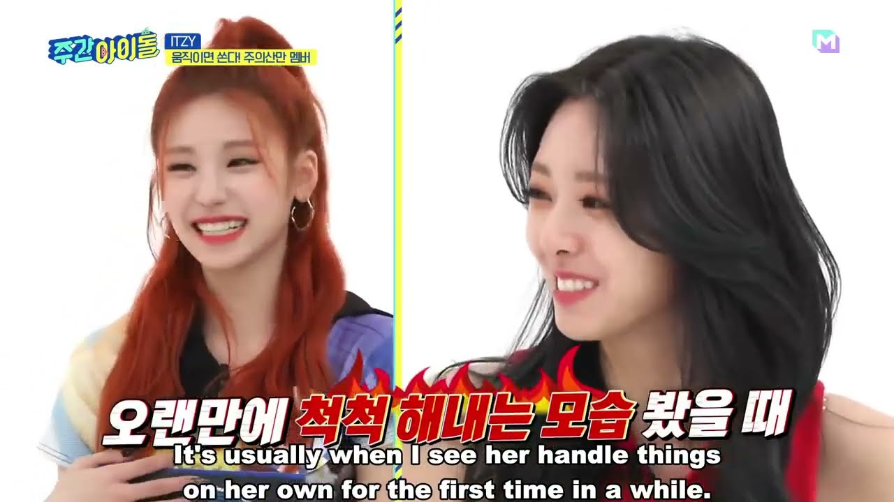 ENGSUB Weekly Idol EP510 ITZY