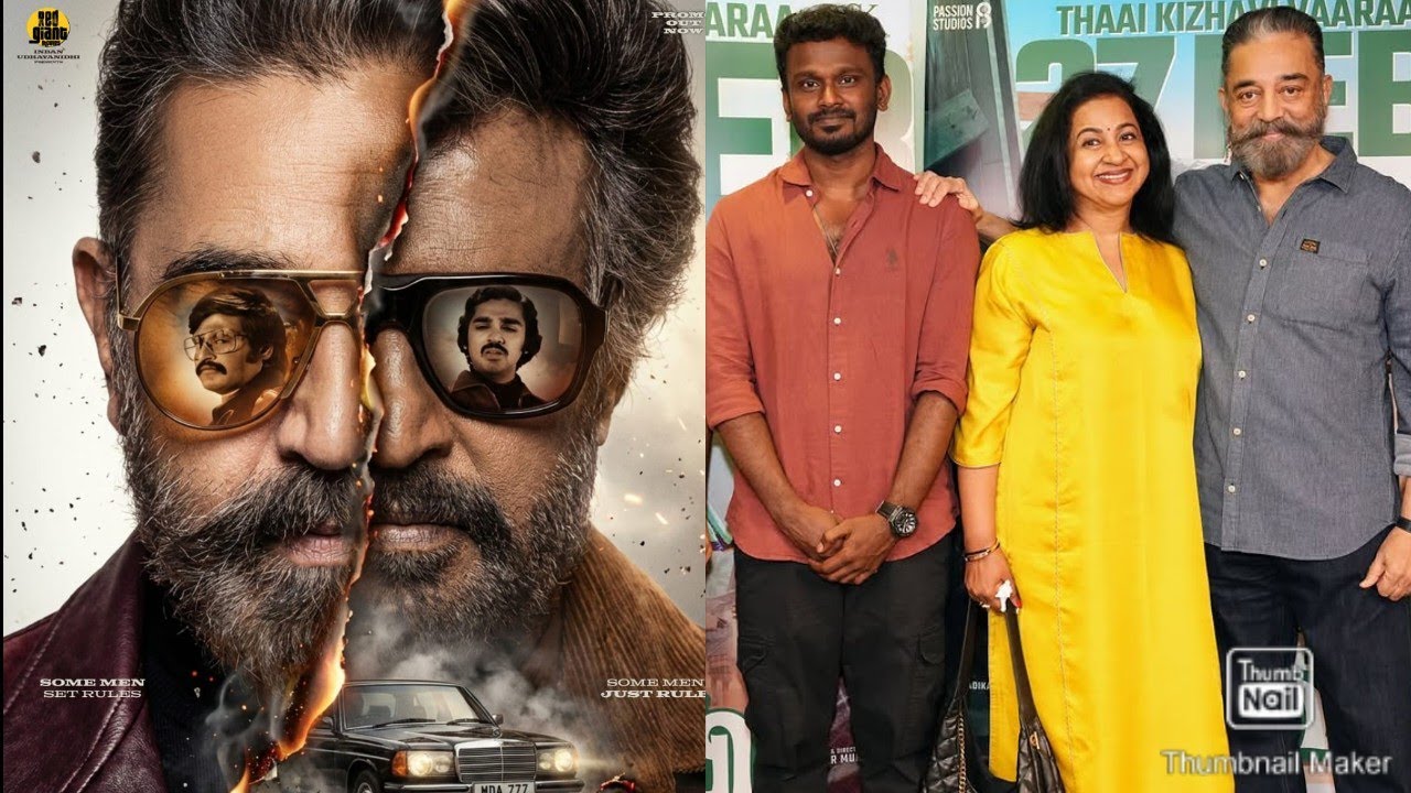 ULAGANAYAGAN REFERENCE IN THAAIKIZHAVI MOVIE | ANIRUDH ABT KH RK FILM | SHOOT STARTED KALKI 2 FOR KH