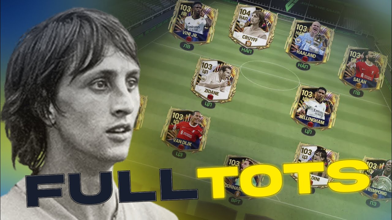 FULL TOTTS TARKIB TUZDIM Open Pack Fc Mobile Uzbekcha