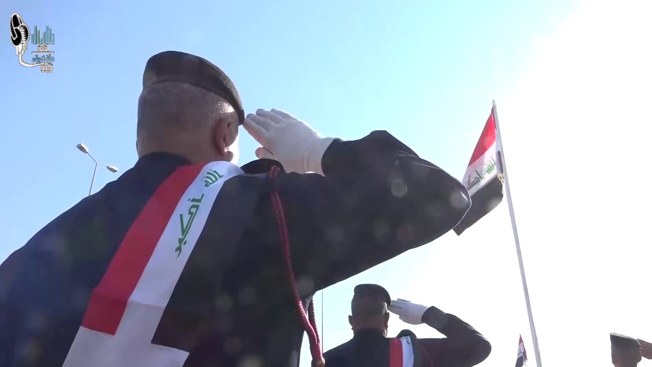 احتفالية قيادة شرطة كربلاء بمناسبة عيد الشرطة #هنا_كربلاء