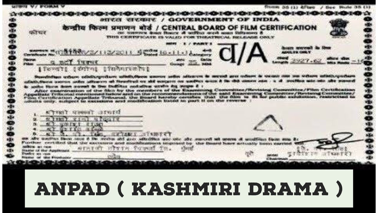 Anpad | Kashmiri Drama | Kashmir Max