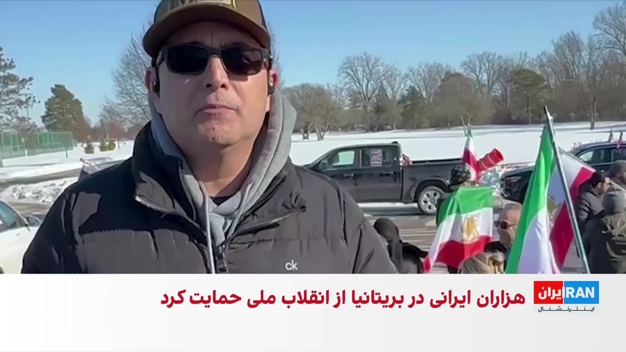 حمایت ایرانیان میشیگان با کاروان خودرو از انقلاب ملی