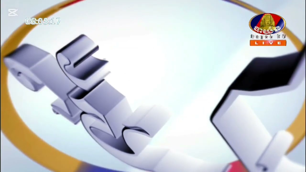 Bayon TV . Logo . Ident. Ending 2014 2025