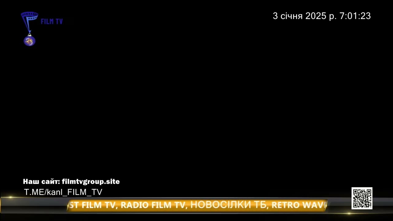 Черный Экран во Время Эфира (Film TV Украина, 03.01.2025)