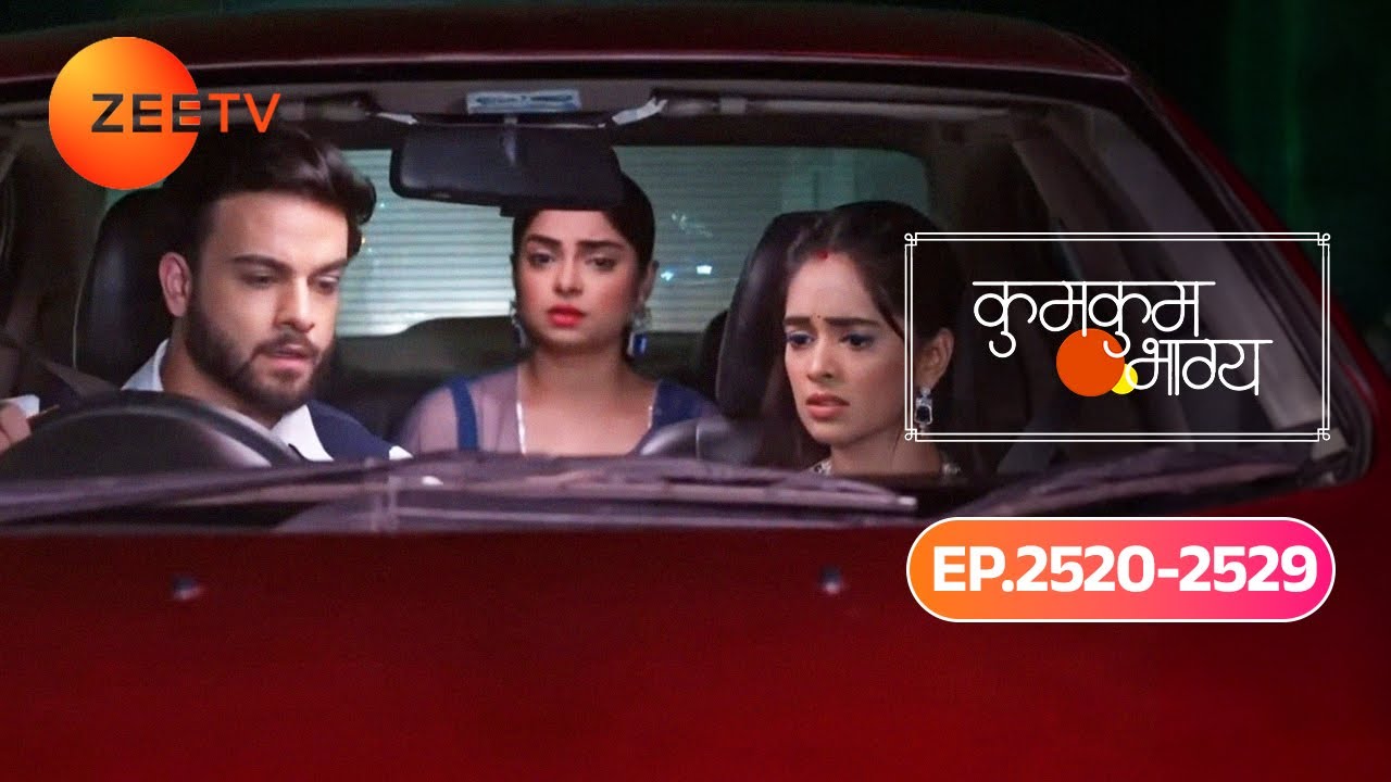 Ranbir और Prachi निकले Mihika को ढूंढने | Kumkum Bhagya Ep 2520 to 2529 | Purvi, Rajvansh | @zeetv