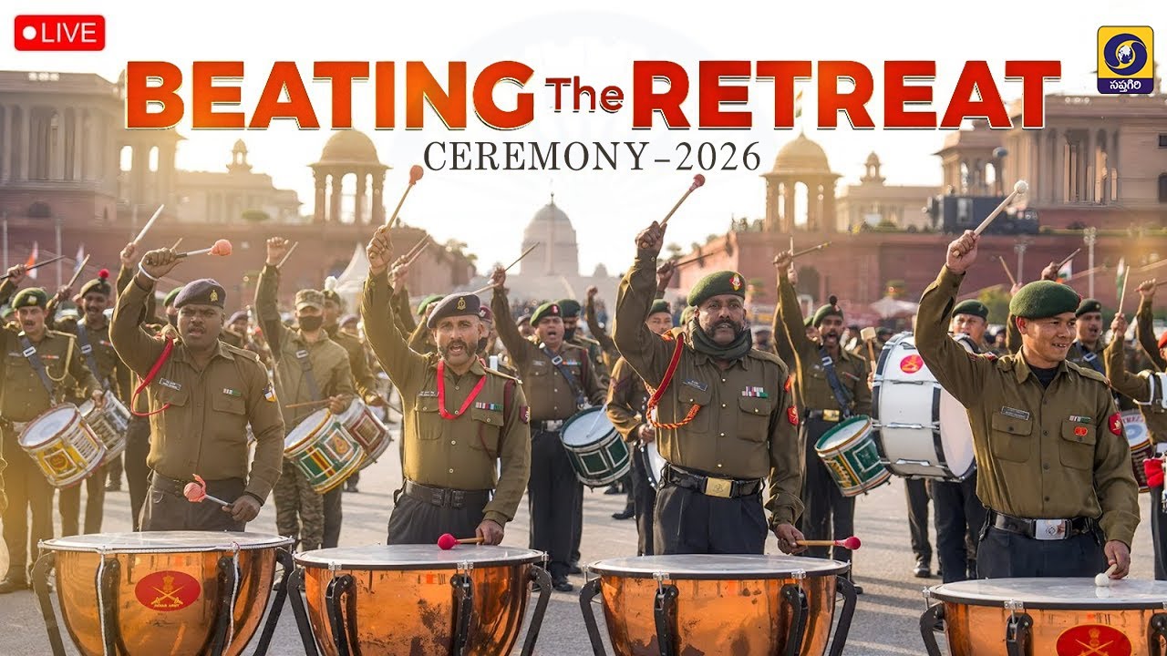 🔴LIVE  Beating Retreat Ceremony 2026 Annual Musical Extravaganza | Vijay Chowk  29.01.2026,  04:45PM